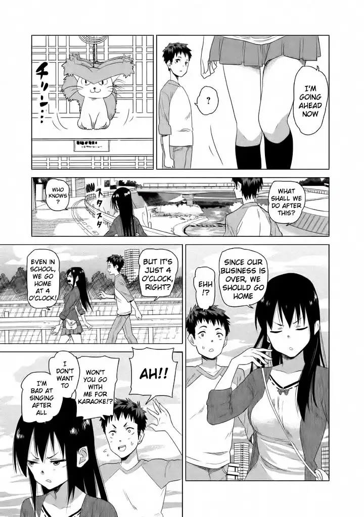 Kyou no Yuiko-san Chapter 5 10